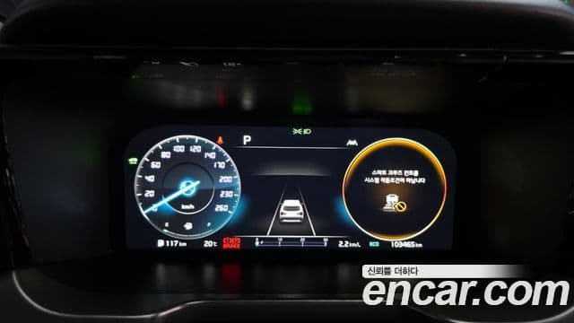 Kia Sorento 2022 — Şəkil 8/20
