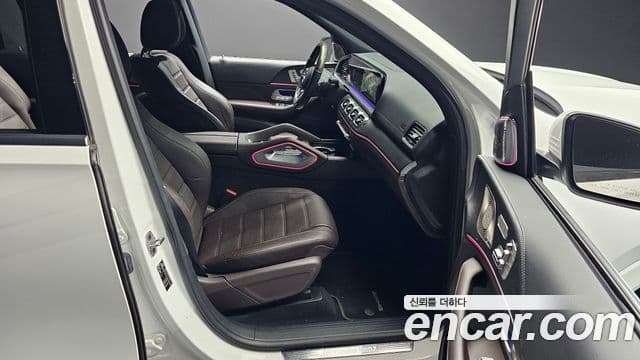 Mercedes-Benz GLS-Class 2022 — Photo 4/20