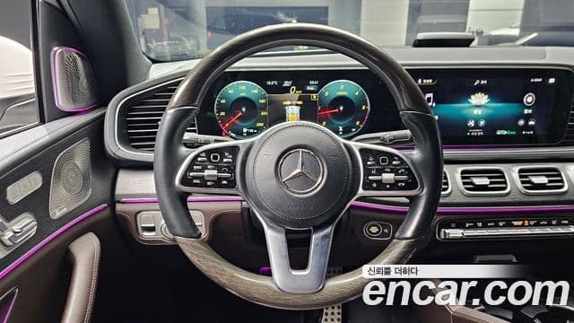 Mercedes-Benz GLS-Class 2022 — Photo 14/20