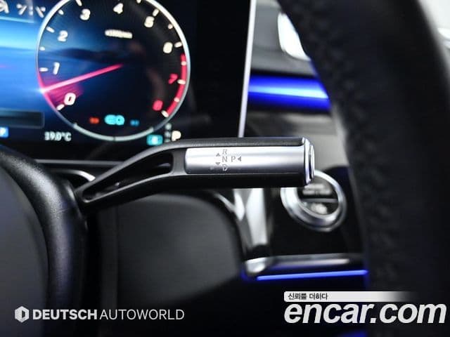 Mercedes-Benz S-Class 2021 — Photo 15/20