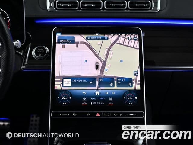 Mercedes-Benz S-Class 2021 — Photo 16/20