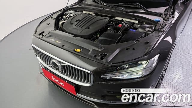 Volvo S90 2022 — ფოტო 5/20