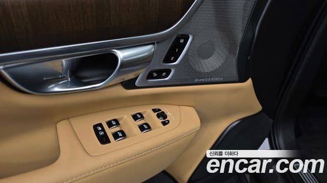 Volvo S90 2022 — ფოტო 3/20
