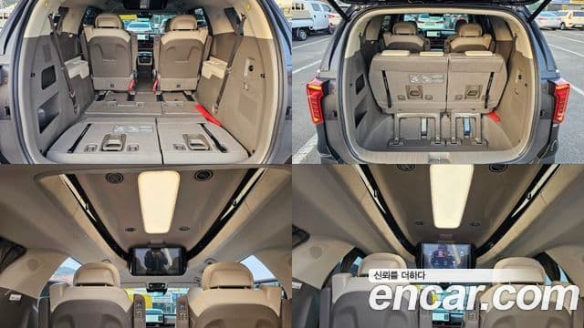 Kia Carnival 2024 — Photo 6/20