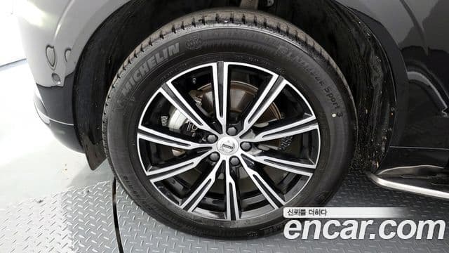 Volvo XC60 2021 — фото 5 из 20