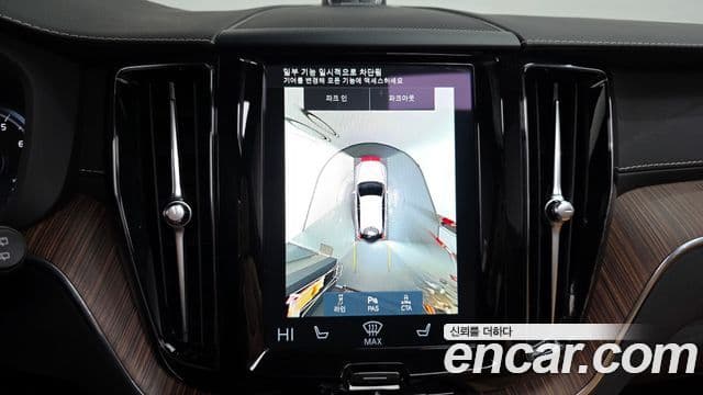 Volvo XC60 2021 — фото 15 из 20