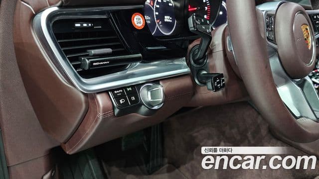 Porsche Panamera 2020 — Şəkil 16/20