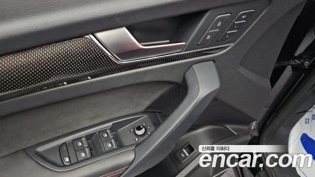 Audi SQ5 2022 — Photo 10/20