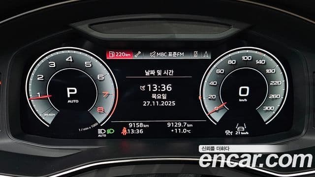 Audi A6 2021 — ფოტო 8/20