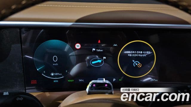 Hyundai Palisade 2025 — ფოტო 8/20