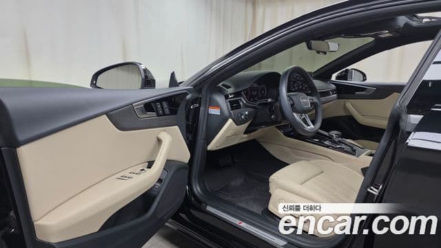 Audi A5 2023 — Şəkil 10/20