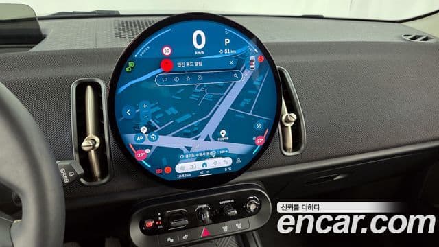 Mini Cooper S Countryman 2024 — Şəkil 14/20