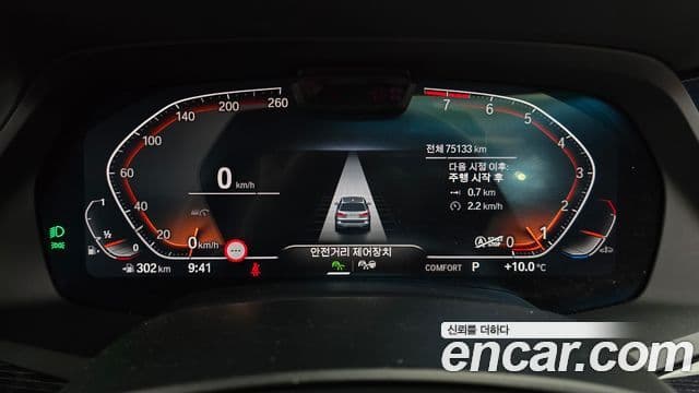 BMW X7 2021 — ფოტო 8/20