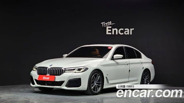 BMW 5 Series, 2023