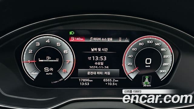Audi Q5 2024 — ფოტო 8/20
