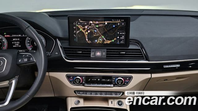 Audi Q5 2024 — ფოტო 15/20