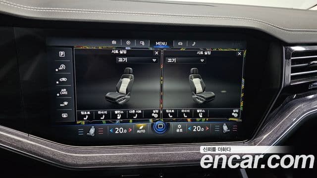 Volkswagen Touareg 2023 — Şəkil 16/20