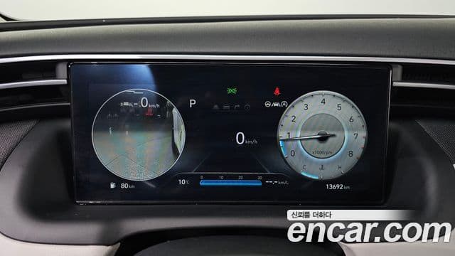 Hyundai The New Tucson 2023 — Фото 8/20