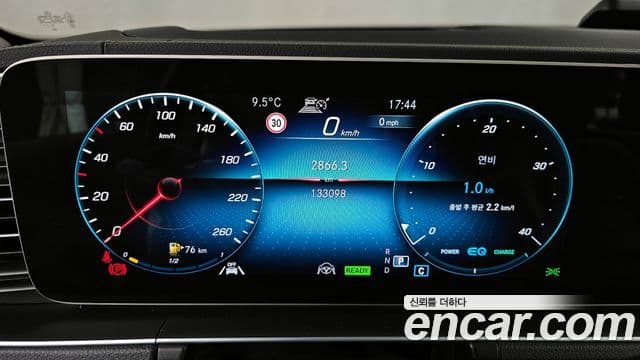 Mercedes-Benz GLE-Class 2023 — Şəkil 8/20