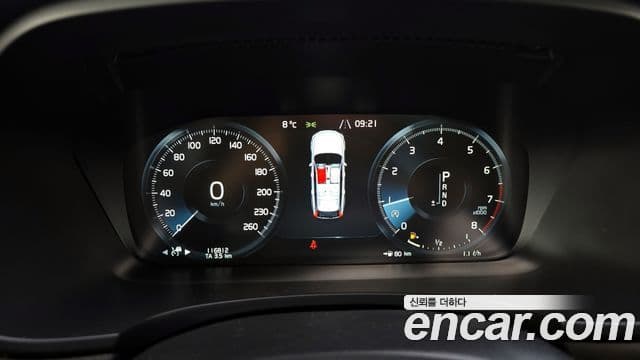 Volvo V90 Cross Country 2018 — Şəkil 8/20