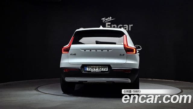 Volvo XC40 2020 — Şəkil 4/20