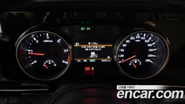 Kia Carnival 2022 — Şəkil 8/20