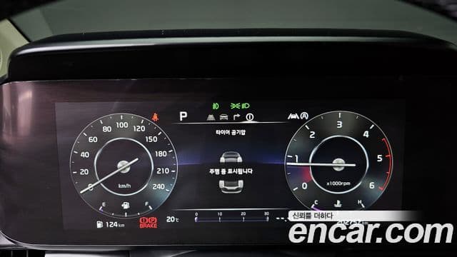 Kia Carnival 2021 — ფოტო 8/20