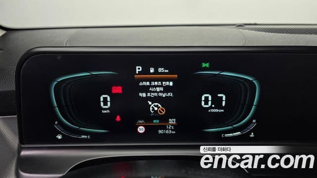 Kia Seltos 2022 — ფოტო 8/20