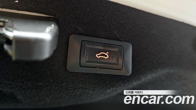 Hyundai Sonata 2021 — Şəkil 20/20