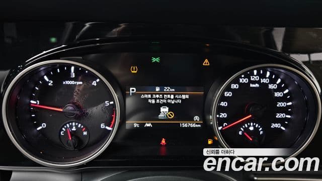 Kia Carnival 2022 — ფოტო 8/20