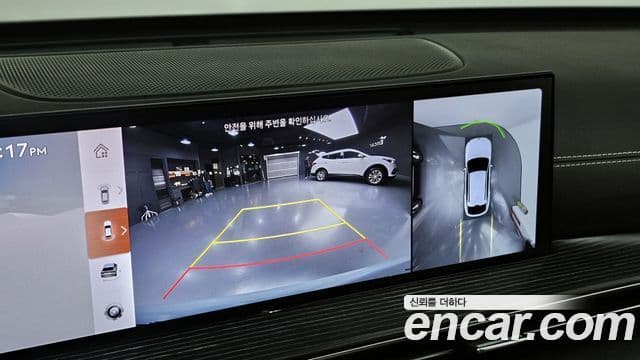 Genesis GV80 Coupe 2024 — Şəkil 16/20