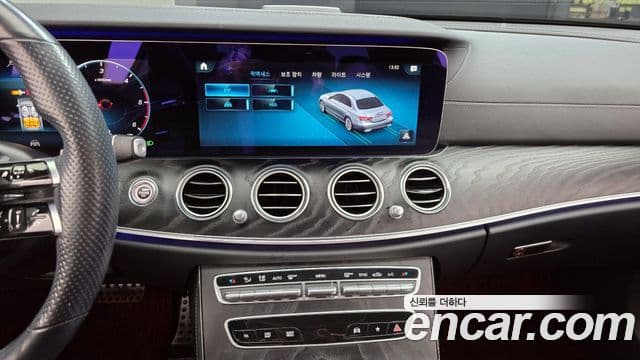 Mercedes-Benz E-Class 2020 — Şəkil 16/20