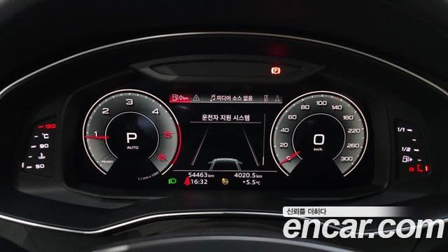 Audi A6 2022 — Şəkil 7/20