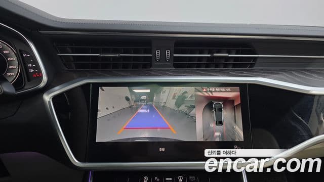 Audi A6 2022 — Şəkil 14/20