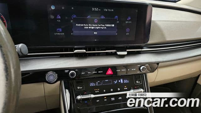 Kia Carnival 2021 — ფოტო 14/20