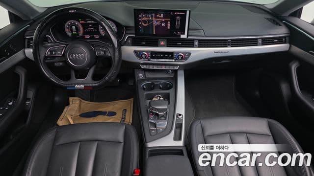 Audi A5 2023 — Şəkil 7/20