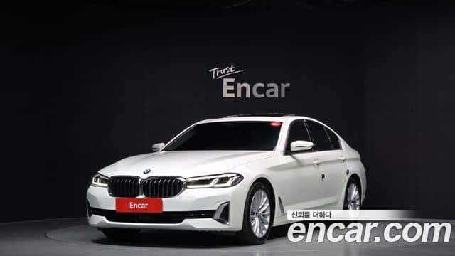 BMW 5 Series, 2023
