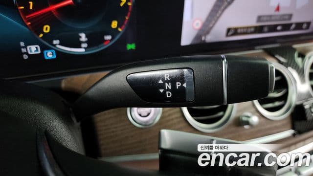 Mercedes-Benz E-Class 2020 — ფოტო 12/20