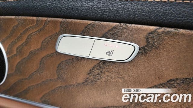 Mercedes-Benz E-Class 2020 — ფოტო 3/20