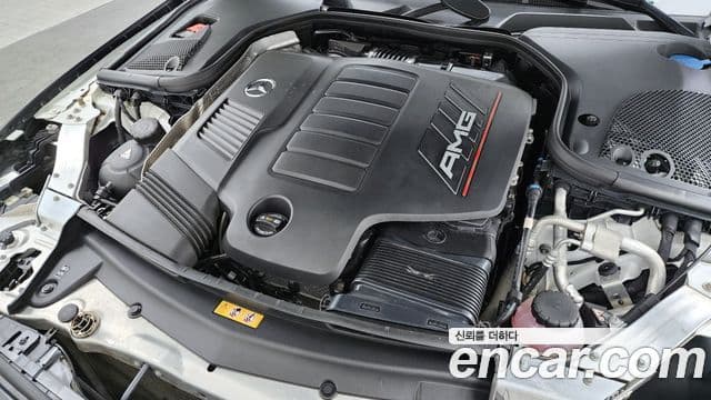 Mercedes-Benz CLS-Class 2023 — Photo 20/20