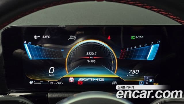 Mercedes-Benz GLA-Class 2023 — Фото 17/20