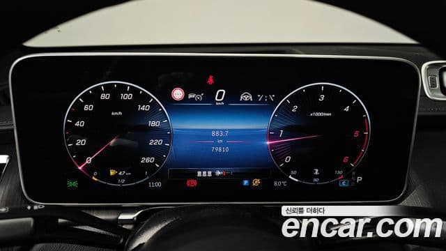 Mercedes-Benz S-Class 2021 — ფოტო 8/20