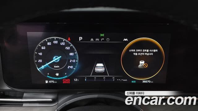 Kia Carnival 2021 — Şəkil 8/20