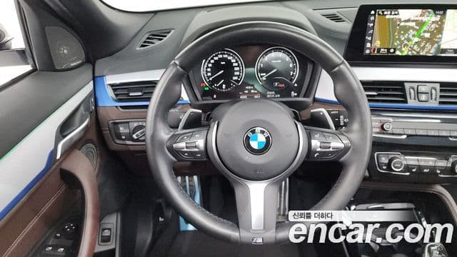 BMW X2 2023 — Şəkil 13/20