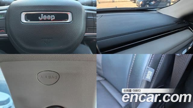 Jeep Compass 2022 — Şəkil 18/20