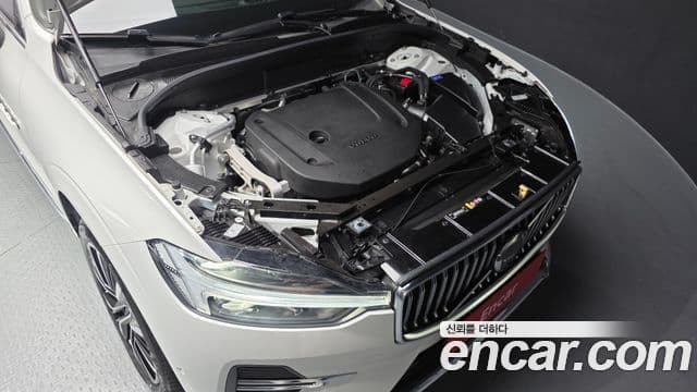 Volvo XC60 2023 — Şəkil 6/20