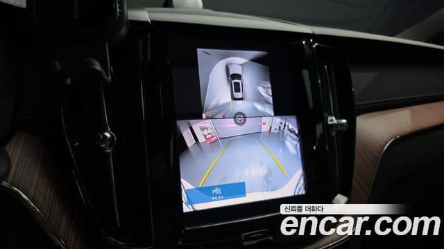 Volvo XC60 2023 — Şəkil 15/20