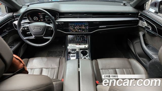 Audi A8 2021 — Şəkil 7/20