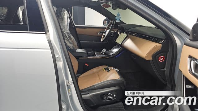 Land Rover Range Rover Velar 2024 — Şəkil 11/20