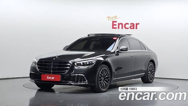 Mercedes-Benz S-Class, 2023